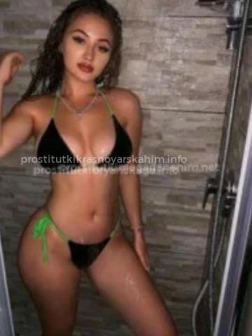 Анкета проститутки Наташа - Фото 1, , 23 года, №141716